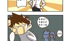 漫画类型,探索多元漫画类型魅力之旅