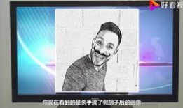 催眠控制漫画,揭秘漫画中的神秘力量与心理操控