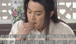 娱乐圈吃瓜的梗叫什么来着,揭秘那些令人捧腹的幕后故事