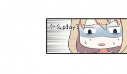 快看漫画污,揭秘网络漫画界的另类魅力